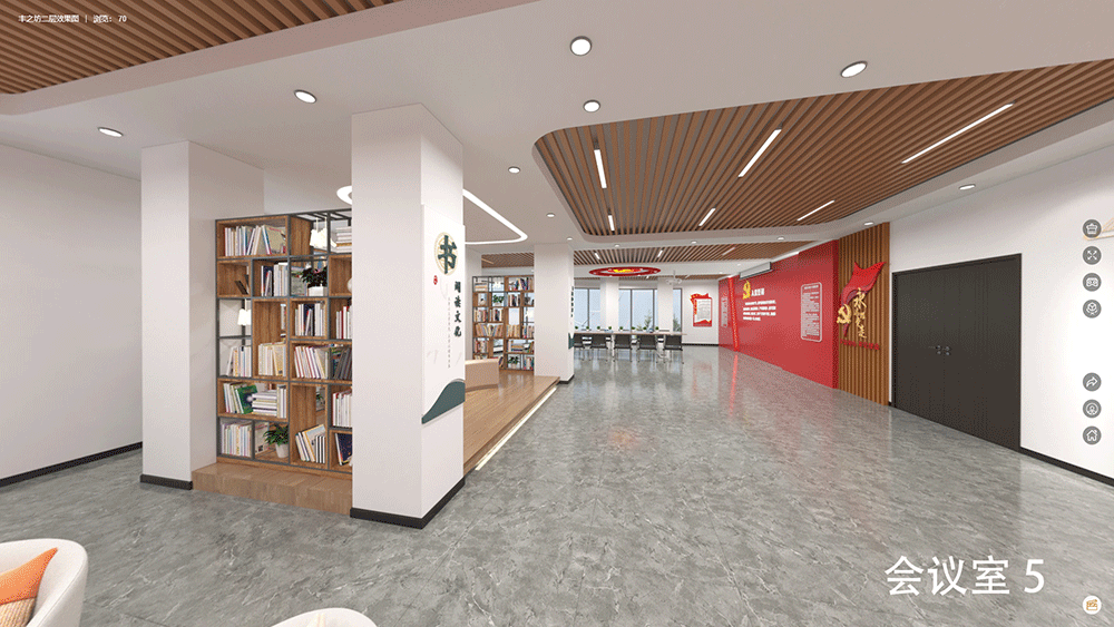 濟(jì)南豐之坊糧油市場