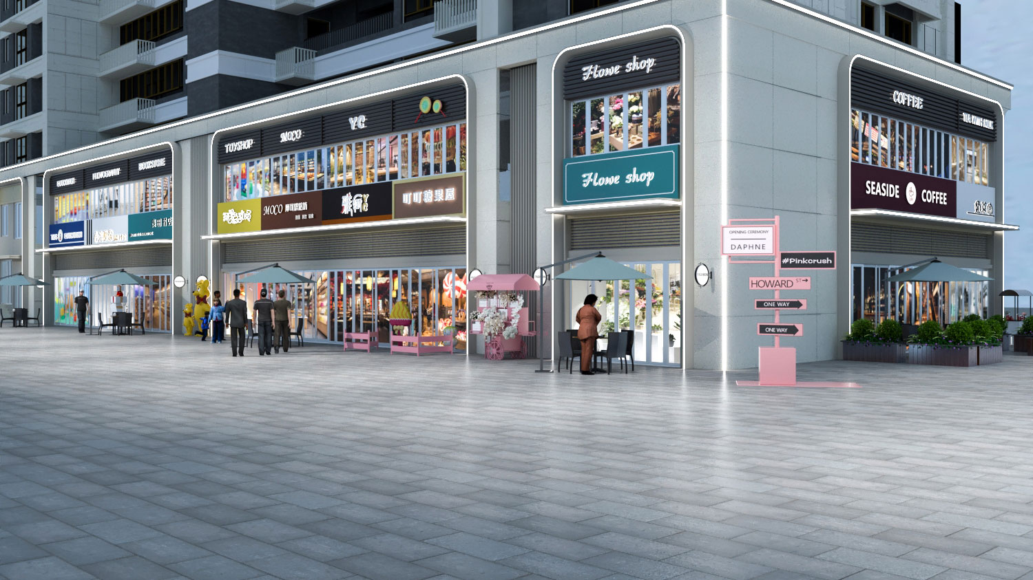 濟(jì)南濟(jì)南·翰林府